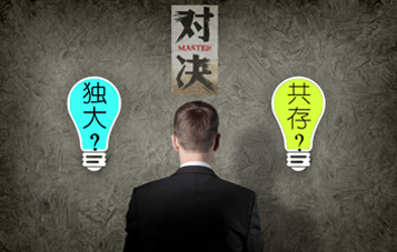 電源轉(zhuǎn)換：數(shù)字一支獨大，還是模數(shù)二者共存？