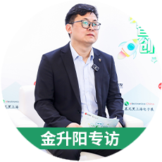 金升陽