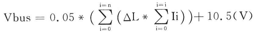 X Y·CN總線(xiàn)供電及通信系統(tǒng)（連載）——息線(xiàn)電壓IB選取及電源系統(tǒng)的設(shè)計(jì)