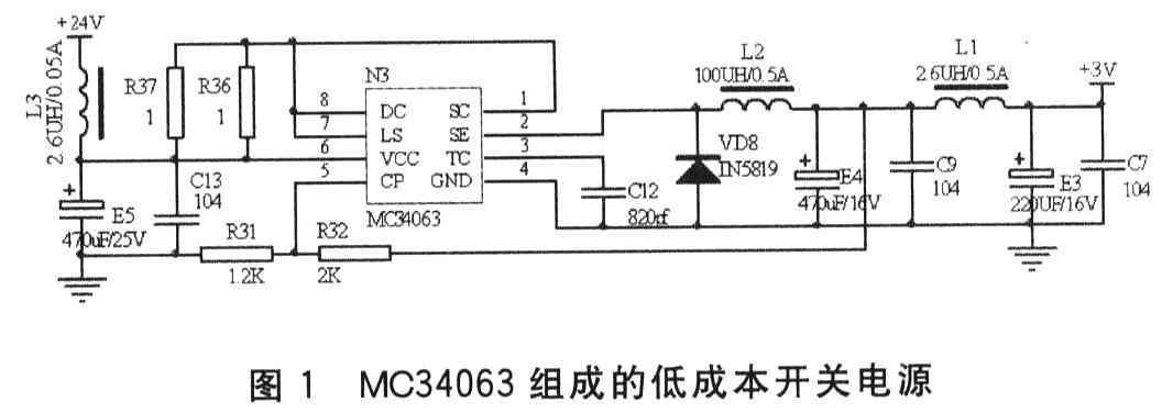 X Y·CN總線(xiàn)供電及通信系統(tǒng)（連載）——息線(xiàn)電壓IB選取及電源系統(tǒng)的設(shè)計(jì)
