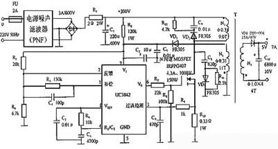 uc3842構成的開關電源電路