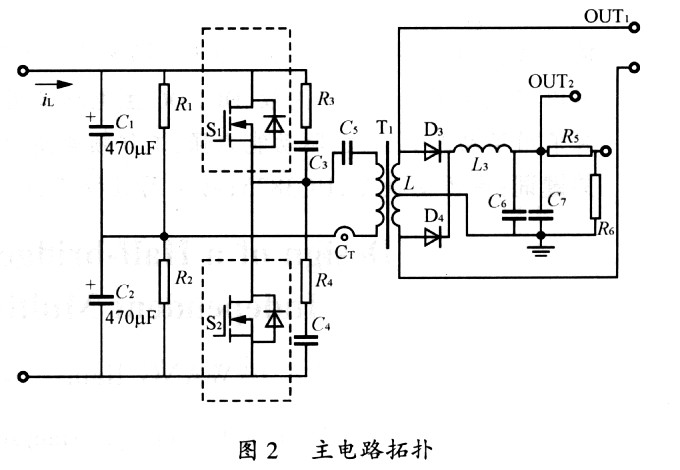 主電路拓?fù)鋱D