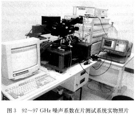 實(shí)物照片