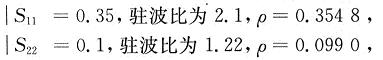 公式