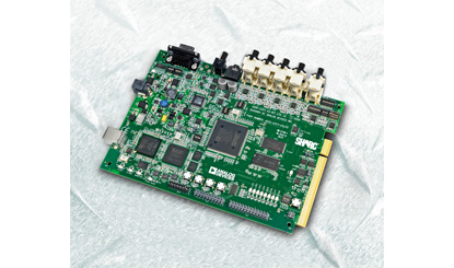 ADZS-21371 EZ-KIT