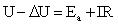 直流無(wú)刷電動(dòng)機(jī)原理與控制