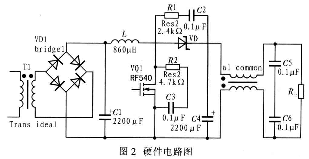 一種數(shù)字可調的升壓型開關電源的設計與實現(xiàn)
