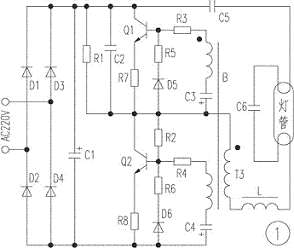 康銘臺(tái)燈維修電路圖及原理分析