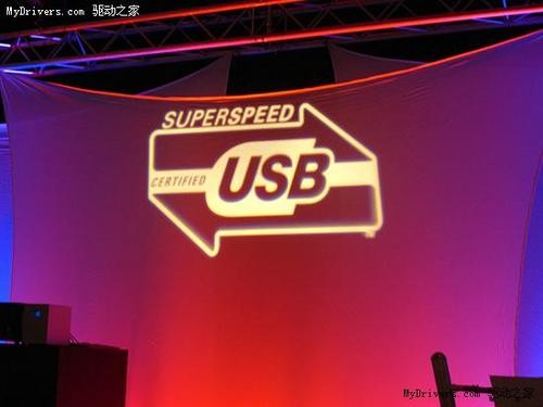USB3.0 