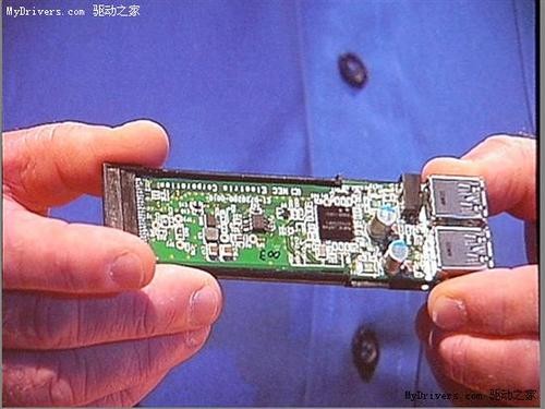 USB3.0 