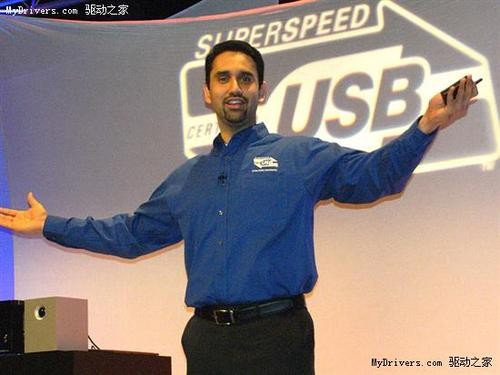 USB3.0 