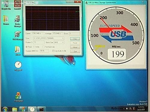 USB3.0 