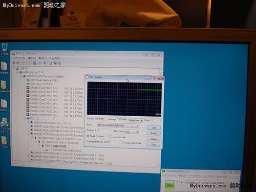 USB3.0 