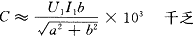70-6.gif (765 bytes)