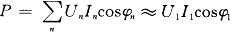 69-1.gif (867 bytes)