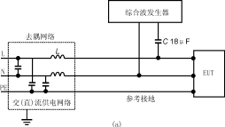 Qzy1-45a.gif (4337 字節(jié))