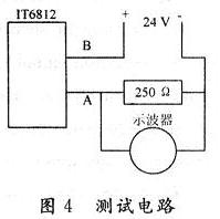 調(diào)節(jié)傳感器參數(shù)的測試電路