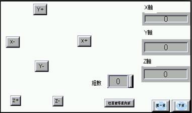 �����_(t��i)�_(d��)20PM���c(di��n)�z�C(j��)��(sh��)��ϵ�y(t��ng)
