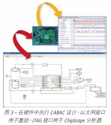 系統(tǒng)設(shè)置