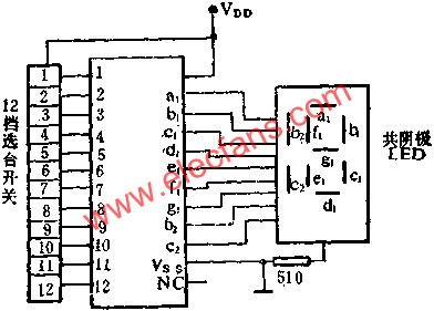 CH208典型應(yīng)用電路圖  m.sdkjxy.cn