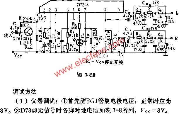 D7343鎖相環(huán)調(diào)頻立體聲解碼電路的應(yīng)用  m.sdkjxy.cn