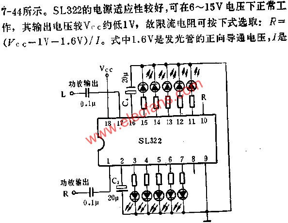 SL322雙路五位LED電平顯示驅(qū)動(dòng)電路的應(yīng)用  m.sdkjxy.cn