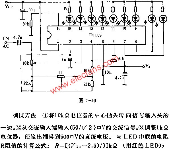 D1409不用基準(zhǔn)電壓的電平顯示驅(qū)動(dòng)電路  m.sdkjxy.cn