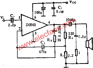 D2002(8W)音頻功率放大電路的應(yīng)用  m.sdkjxy.cn