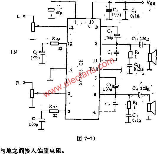 XG1263C2雙聲道功率放大電路的應(yīng)用  m.sdkjxy.cn