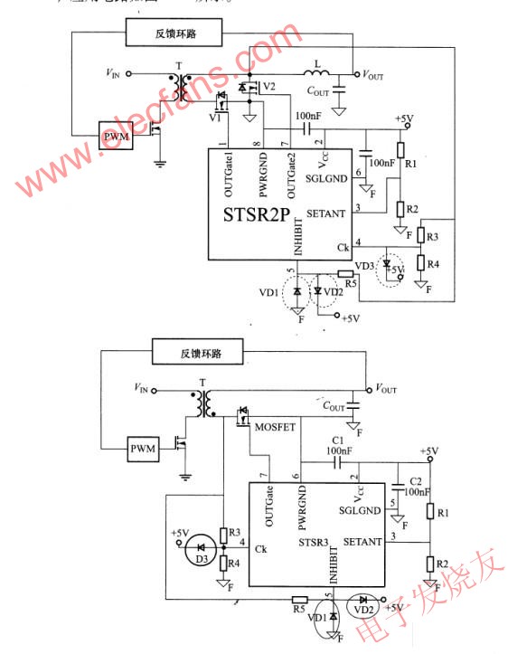 STSR2,STSR3驅(qū)動(dòng)同步整流的電路 m.sdkjxy.cn