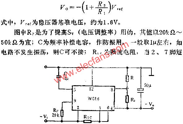 W616負(fù)電壓輸出應(yīng)用線路圖  m.sdkjxy.cn