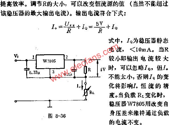 恒流源應(yīng)用線路圖  m.sdkjxy.cn