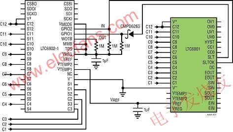 由 12 個鋰離子電池組成的電池組 m.sdkjxy.cn