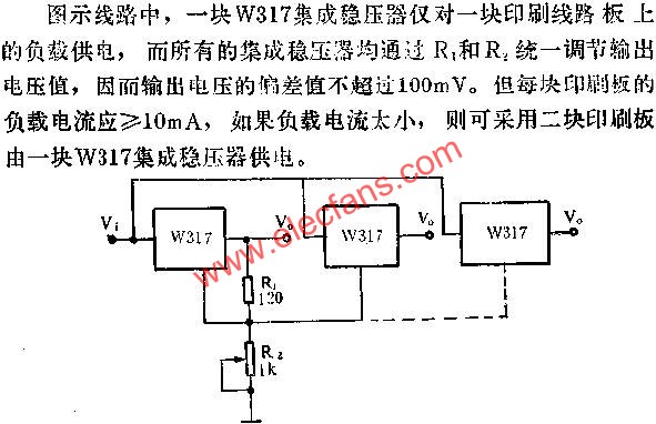 印刷板通用電源線路圖  m.sdkjxy.cn