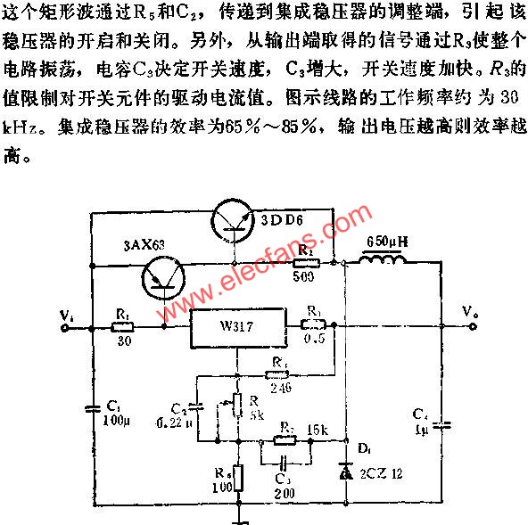 開關(guān)式穩(wěn)壓電源應(yīng)用線路圖  m.sdkjxy.cn