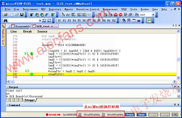 設(shè)置斷點，以進(jìn)行兩條語句間的運行時間的測量 m.sdkjxy.cn