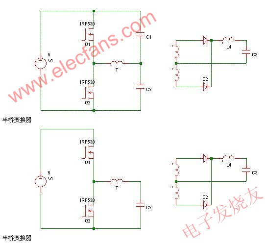 半橋變換器 m.sdkjxy.cn