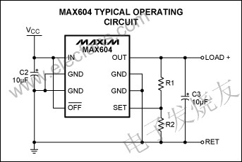 MAX604可調(diào)節(jié)輸出配置 m.sdkjxy.cn
