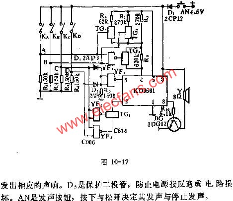 KD9561組成16聲音響發(fā)生器的電路圖  m.sdkjxy.cn