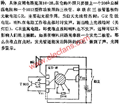 KD-48音樂報時集成電路的應(yīng)用電路圖  m.sdkjxy.cn