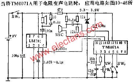 TM0071A用于按鍵式變聲電路圖  m.sdkjxy.cn