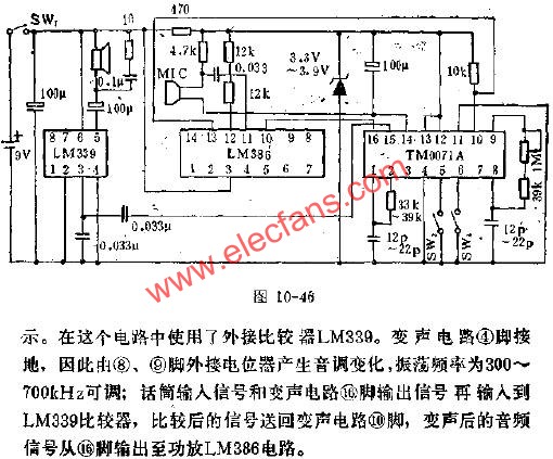 TM0071A用于電阻式變聲電路圖  m.sdkjxy.cn