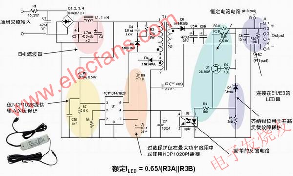 LED驅(qū)動(dòng)器NCP1014/1028的應(yīng)用示意圖 m.sdkjxy.cn