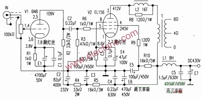 EL156自制電子管功放  m.sdkjxy.cn