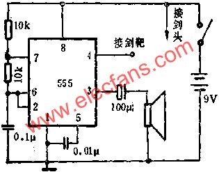 時基集成電路組成擊劍游戲電路圖  m.sdkjxy.cn