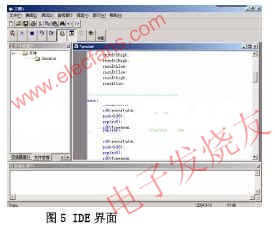 IDE界面 m.sdkjxy.cn