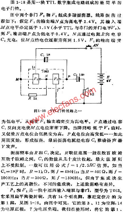 TTL門鈴線路之一 m.sdkjxy.cn