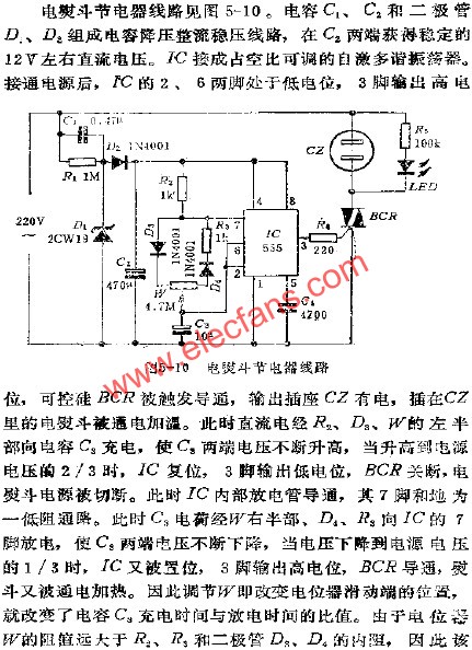 電熨斗節(jié)電器電路  m.sdkjxy.cn