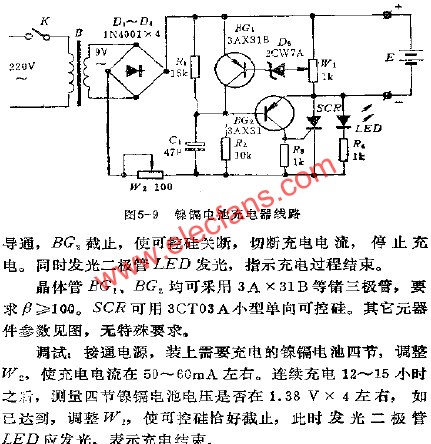 鎳鎘電池充電器電路  m.sdkjxy.cn