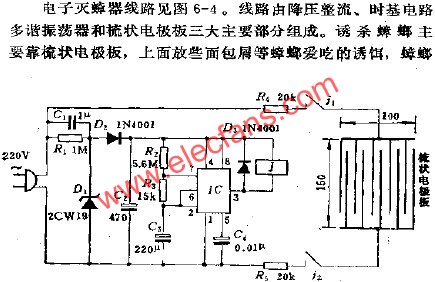 電子滅蟑器電路  m.sdkjxy.cn